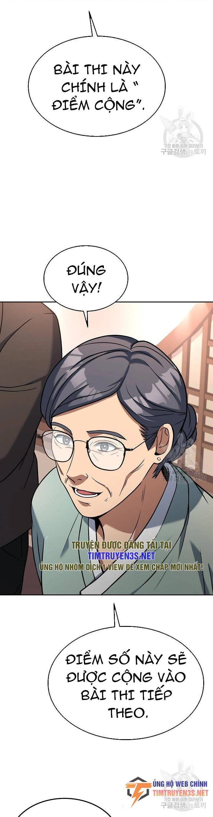 Đầu Bếp Trẻ Nhất Tới Từ Khách Sạn Hạng Ba Chapter 73 - 19