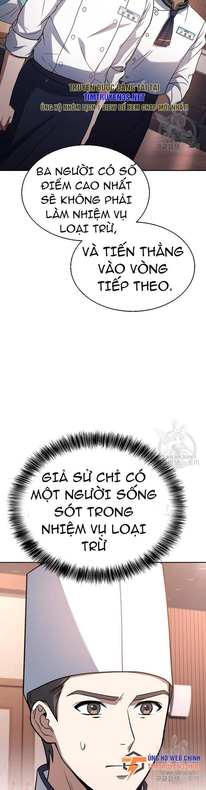 Đầu Bếp Trẻ Nhất Tới Từ Khách Sạn Hạng Ba Chapter 73 - 21
