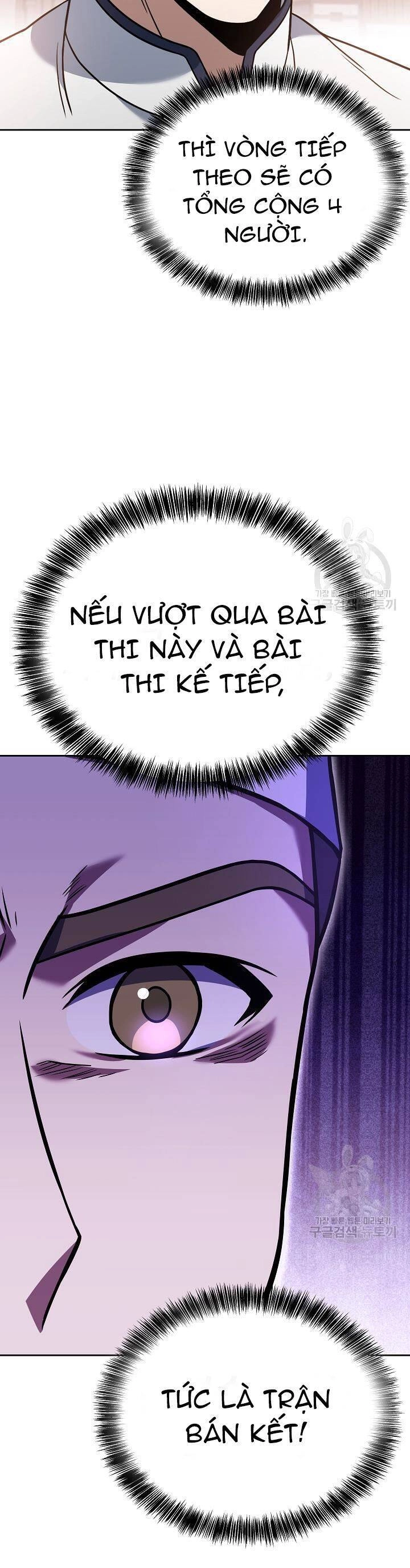 Đầu Bếp Trẻ Nhất Tới Từ Khách Sạn Hạng Ba Chapter 73 - 22