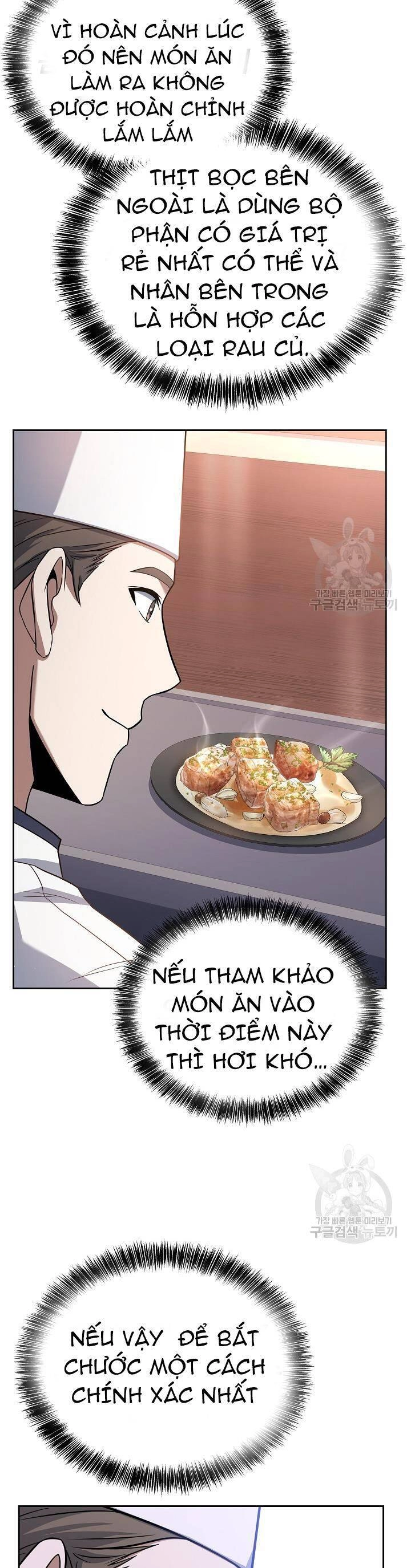 Đầu Bếp Trẻ Nhất Tới Từ Khách Sạn Hạng Ba Chapter 73 - 30