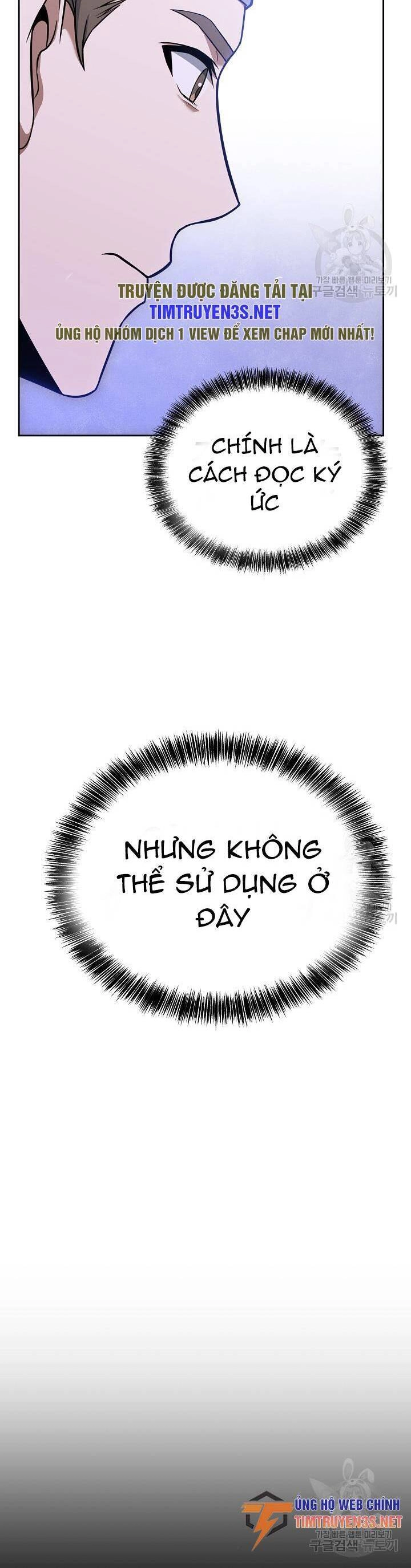 Đầu Bếp Trẻ Nhất Tới Từ Khách Sạn Hạng Ba Chapter 73 - 31