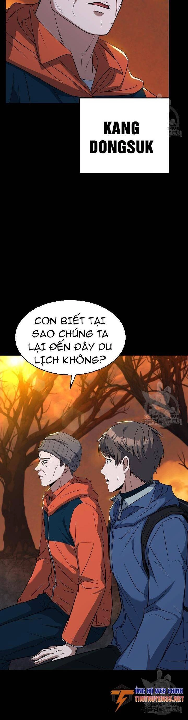 Đầu Bếp Trẻ Nhất Tới Từ Khách Sạn Hạng Ba Chapter 73 - 33