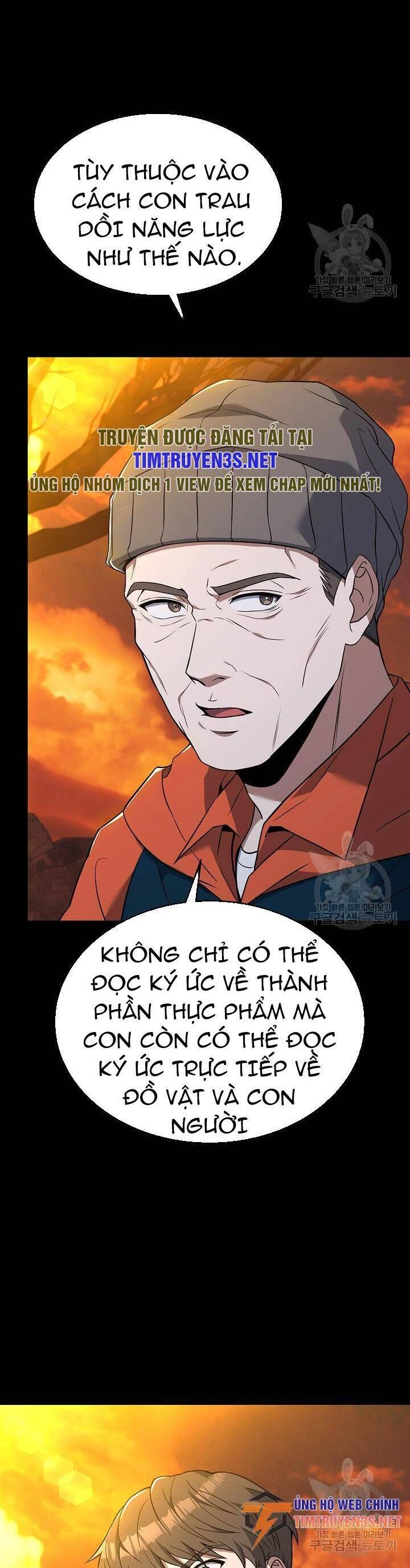 Đầu Bếp Trẻ Nhất Tới Từ Khách Sạn Hạng Ba Chapter 73 - 43