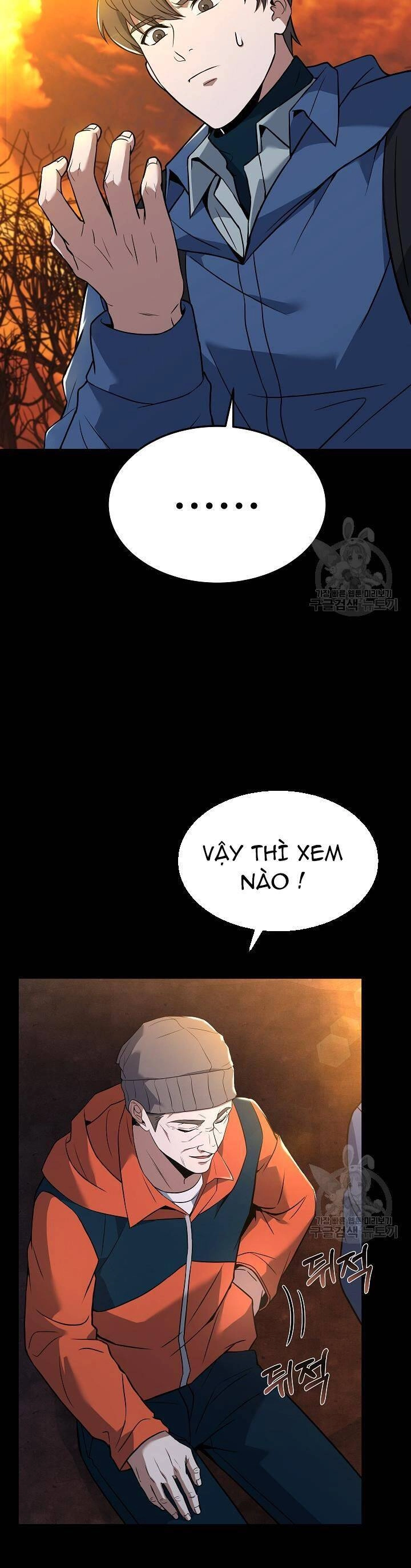 Đầu Bếp Trẻ Nhất Tới Từ Khách Sạn Hạng Ba Chapter 73 - 44