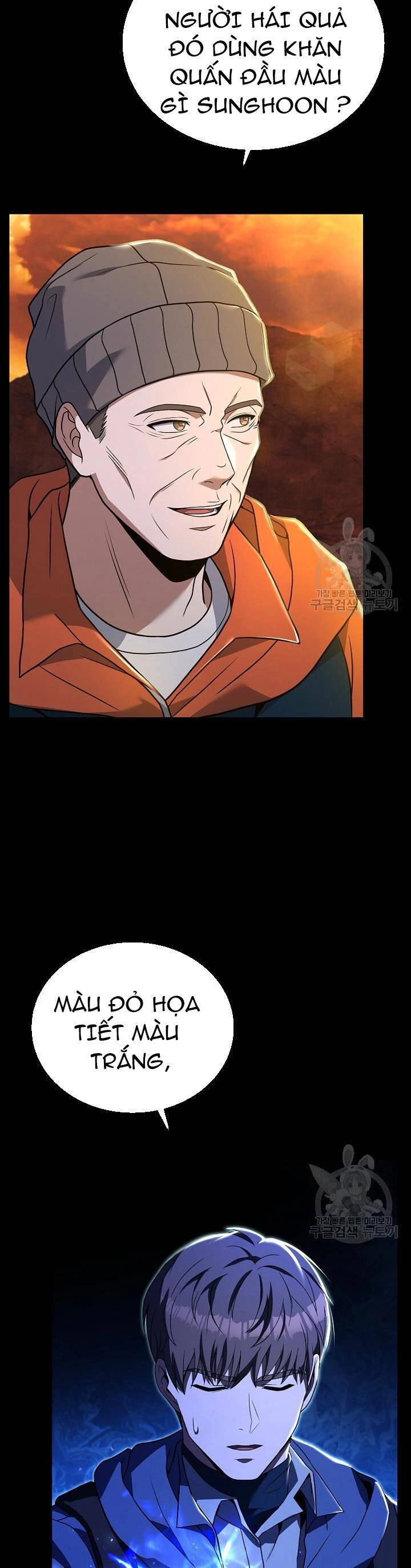 Đầu Bếp Trẻ Nhất Tới Từ Khách Sạn Hạng Ba Chapter 73 - 50