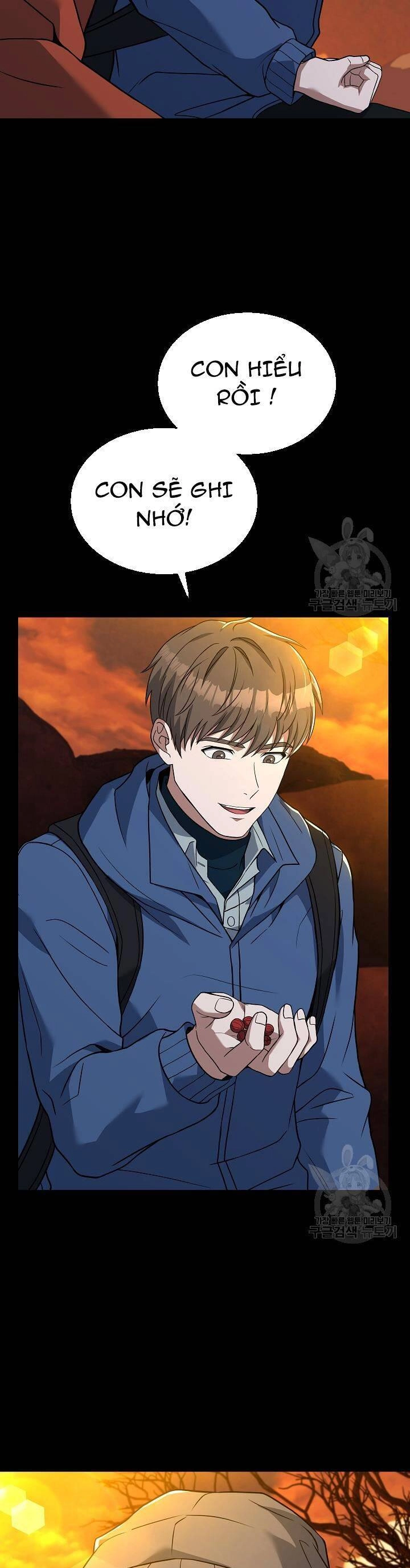 Đầu Bếp Trẻ Nhất Tới Từ Khách Sạn Hạng Ba Chapter 73 - 54