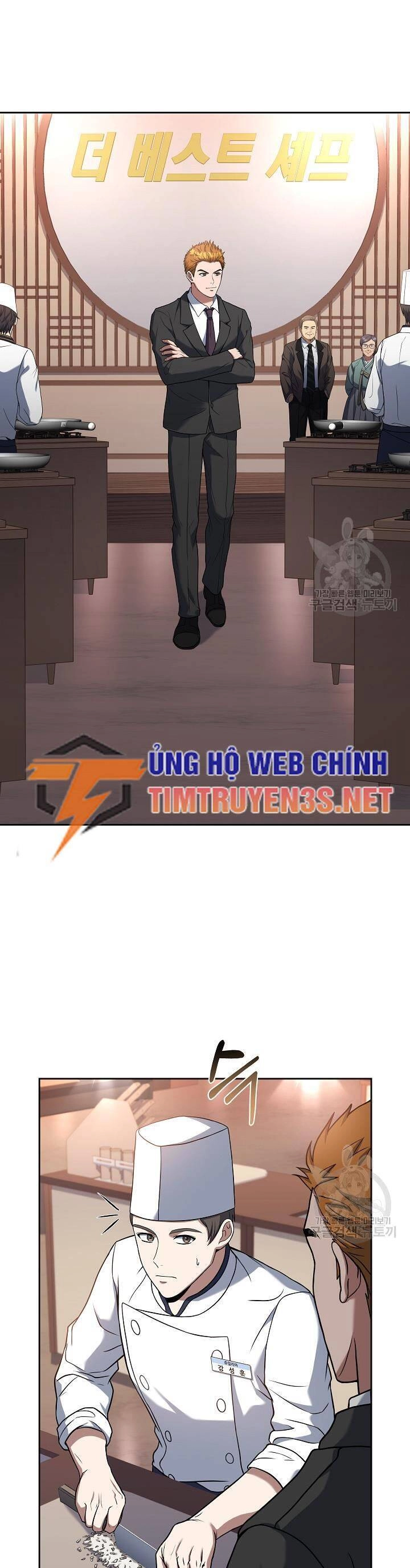 Đầu Bếp Trẻ Nhất Tới Từ Khách Sạn Hạng Ba Chapter 74 - 14