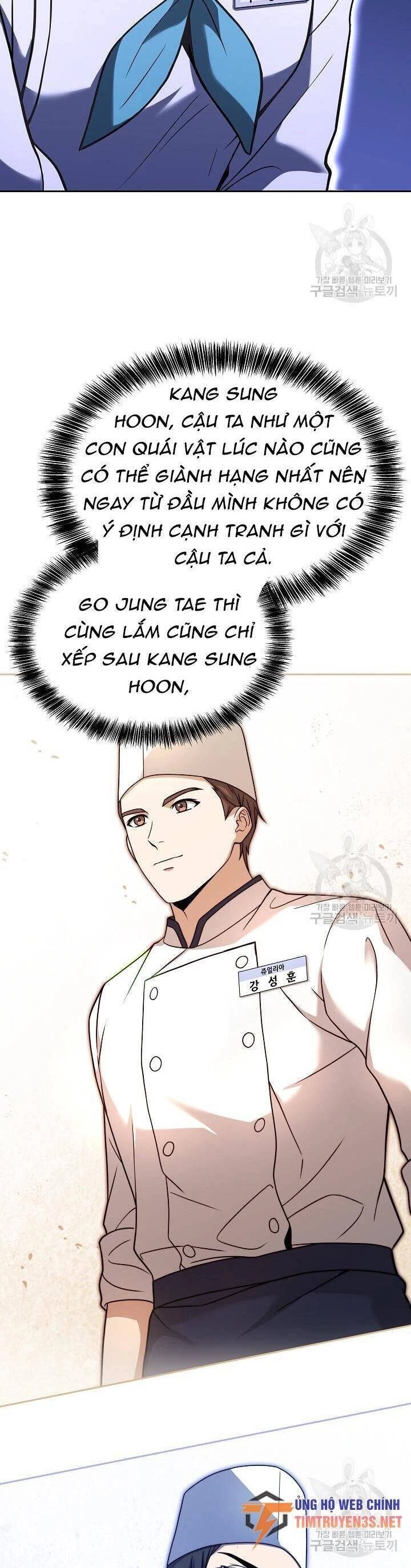 Đầu Bếp Trẻ Nhất Tới Từ Khách Sạn Hạng Ba Chapter 75 - 22
