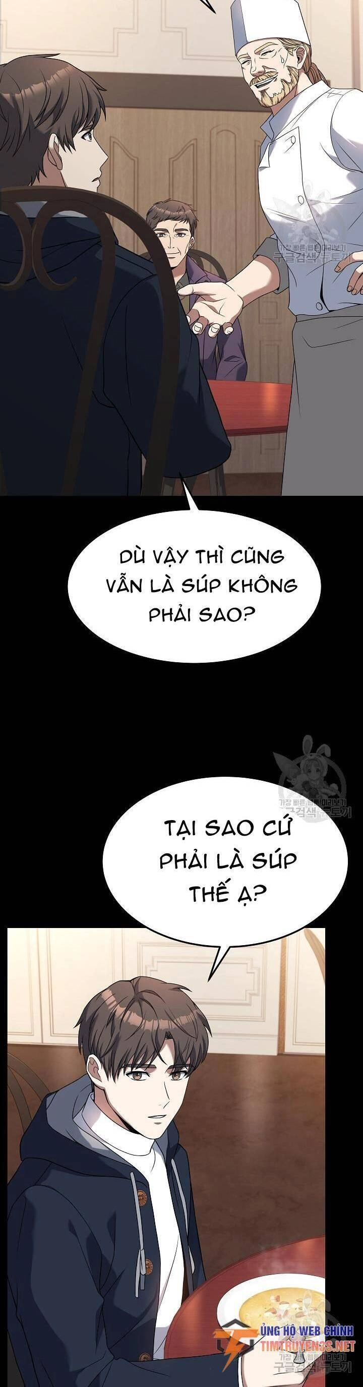 Đầu Bếp Trẻ Nhất Tới Từ Khách Sạn Hạng Ba Chapter 75 - 42