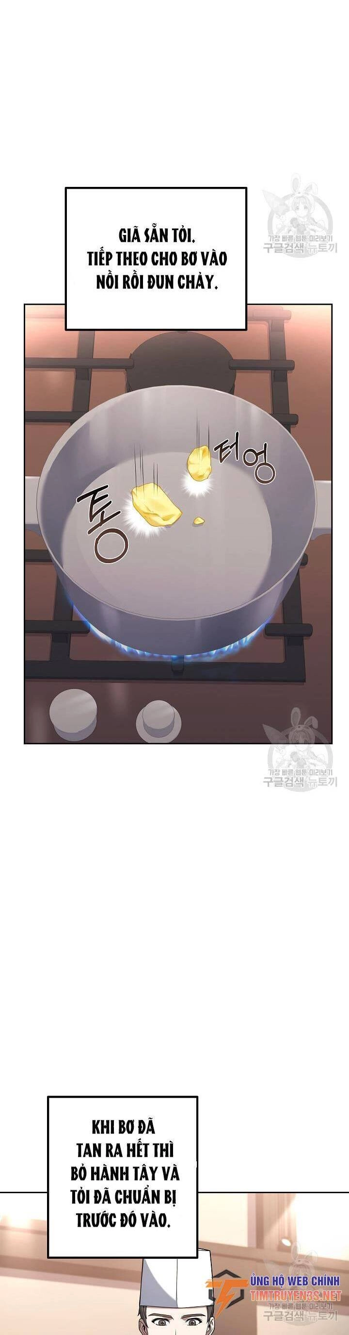 Đầu Bếp Trẻ Nhất Tới Từ Khách Sạn Hạng Ba Chapter 76 - 5