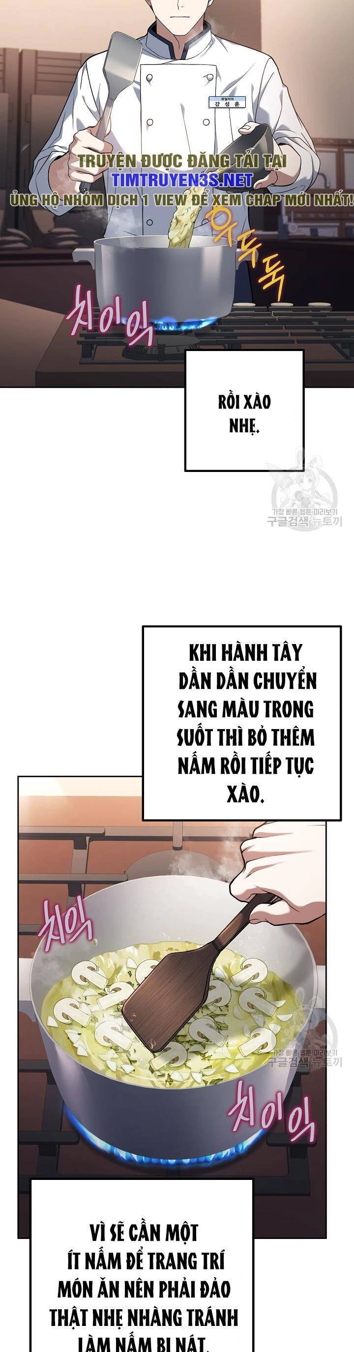 Đầu Bếp Trẻ Nhất Tới Từ Khách Sạn Hạng Ba Chapter 76 - 6