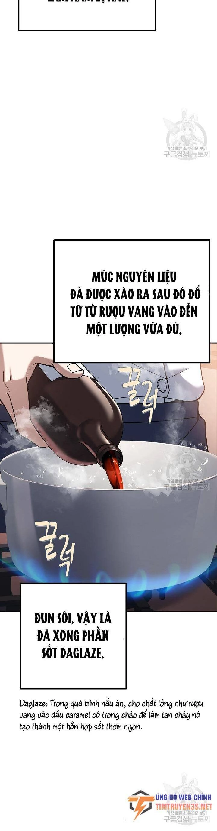 Đầu Bếp Trẻ Nhất Tới Từ Khách Sạn Hạng Ba Chapter 76 - 7