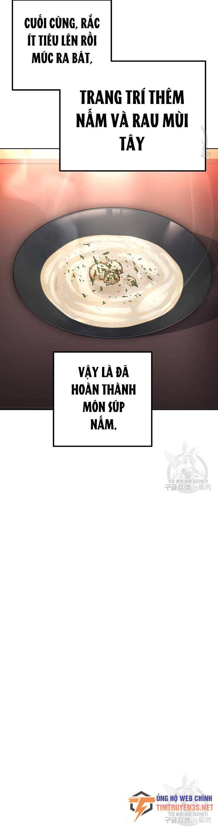 Đầu Bếp Trẻ Nhất Tới Từ Khách Sạn Hạng Ba Chapter 76 - 11