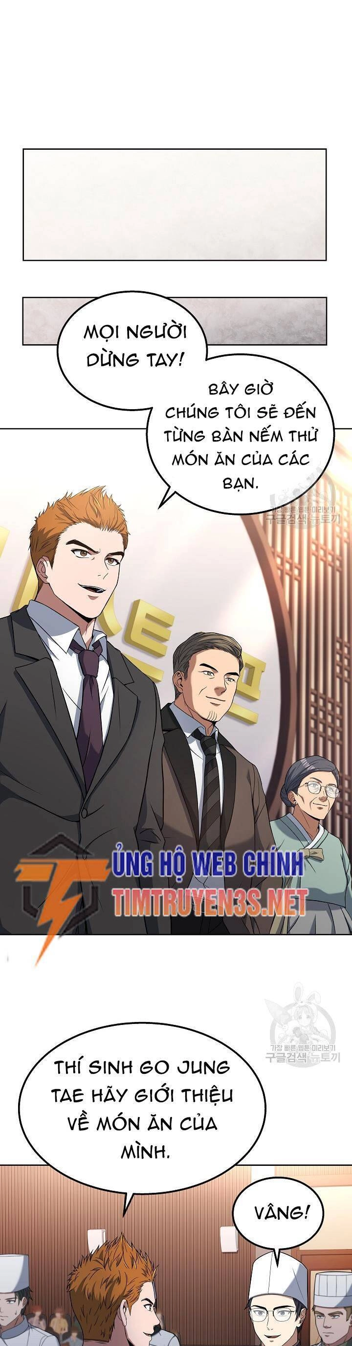 Đầu Bếp Trẻ Nhất Tới Từ Khách Sạn Hạng Ba Chapter 76 - 12