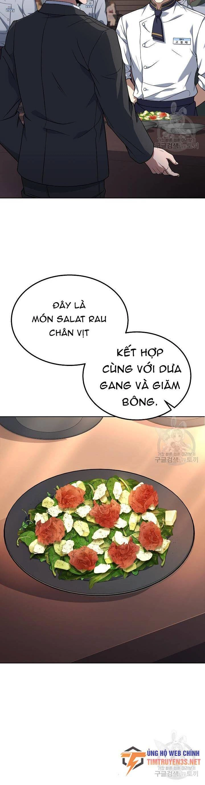 Đầu Bếp Trẻ Nhất Tới Từ Khách Sạn Hạng Ba Chapter 76 - 13