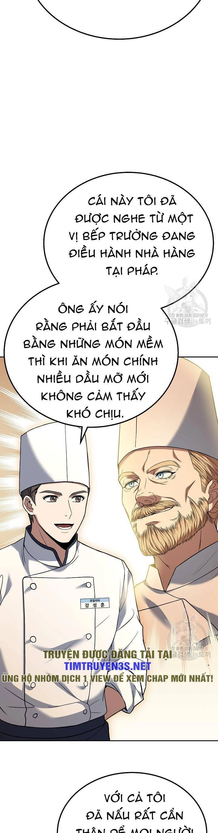 Đầu Bếp Trẻ Nhất Tới Từ Khách Sạn Hạng Ba Chapter 76 - 22