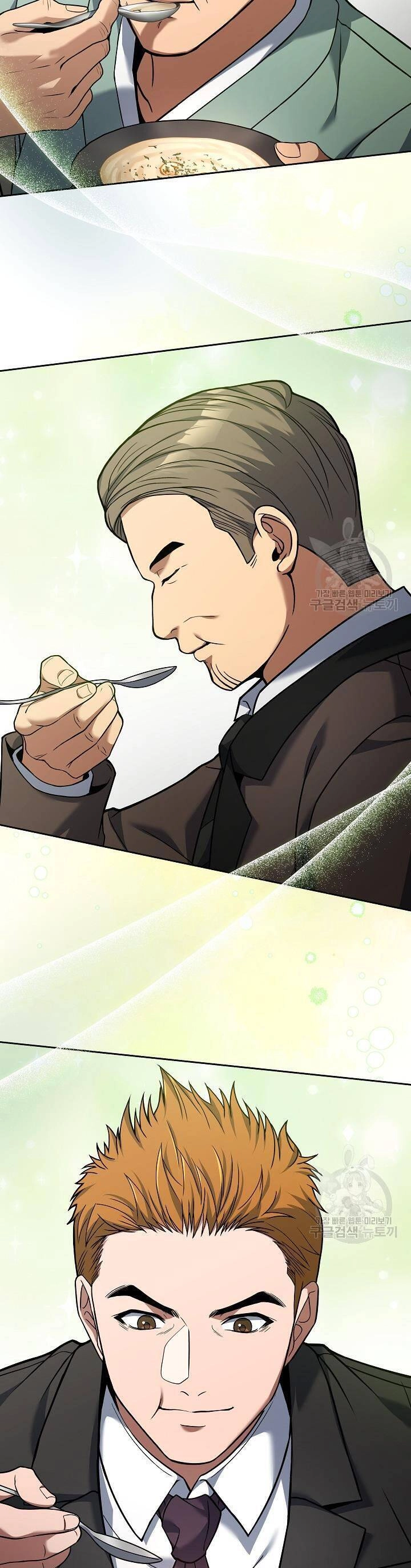 Đầu Bếp Trẻ Nhất Tới Từ Khách Sạn Hạng Ba Chapter 76 - 24