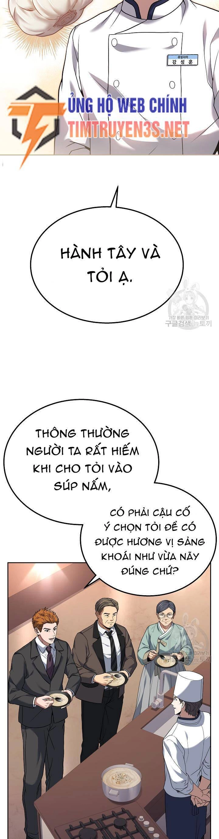 Đầu Bếp Trẻ Nhất Tới Từ Khách Sạn Hạng Ba Chapter 76 - 28