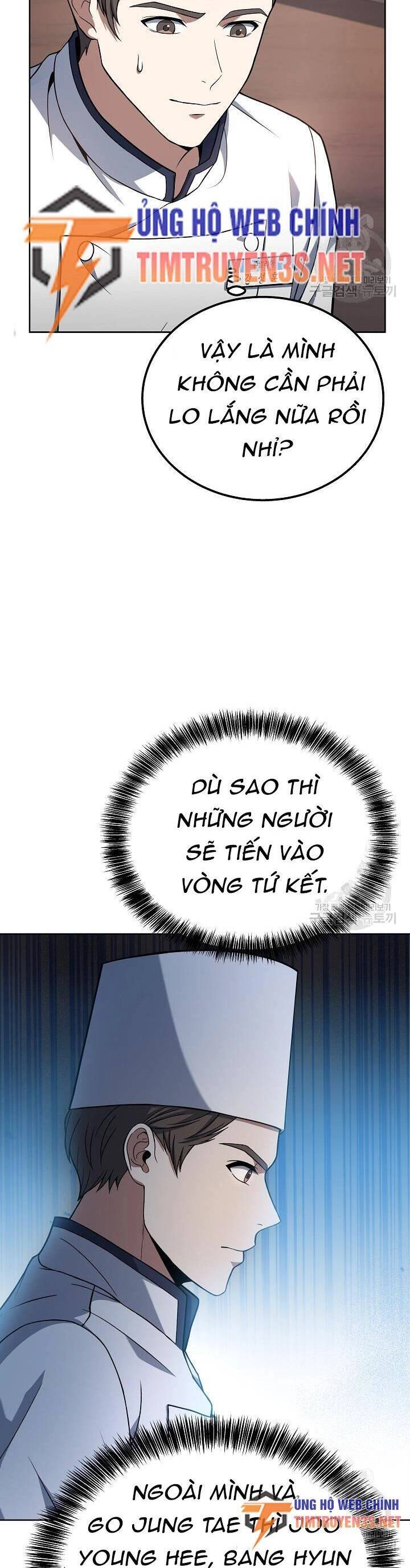Đầu Bếp Trẻ Nhất Tới Từ Khách Sạn Hạng Ba Chapter 76 - 33