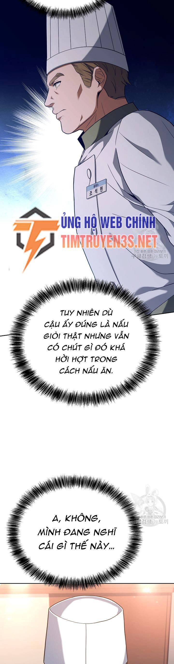 Đầu Bếp Trẻ Nhất Tới Từ Khách Sạn Hạng Ba Chapter 76 - 36