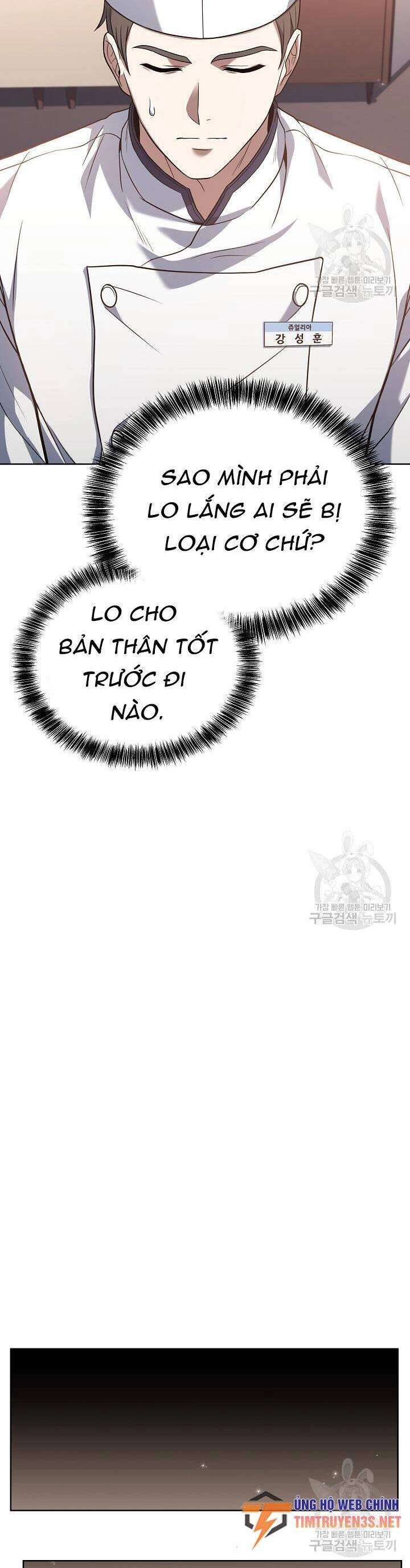 Đầu Bếp Trẻ Nhất Tới Từ Khách Sạn Hạng Ba Chapter 76 - 37