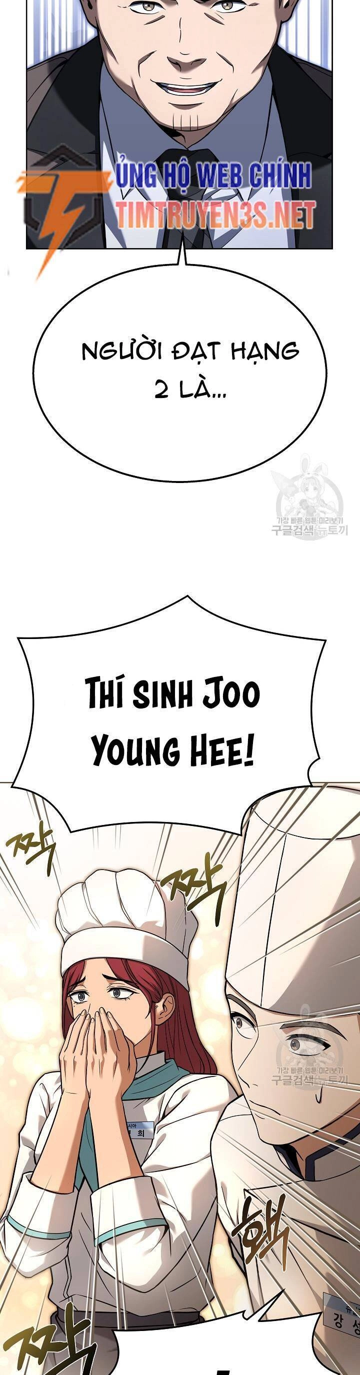 Đầu Bếp Trẻ Nhất Tới Từ Khách Sạn Hạng Ba Chapter 76 - 44