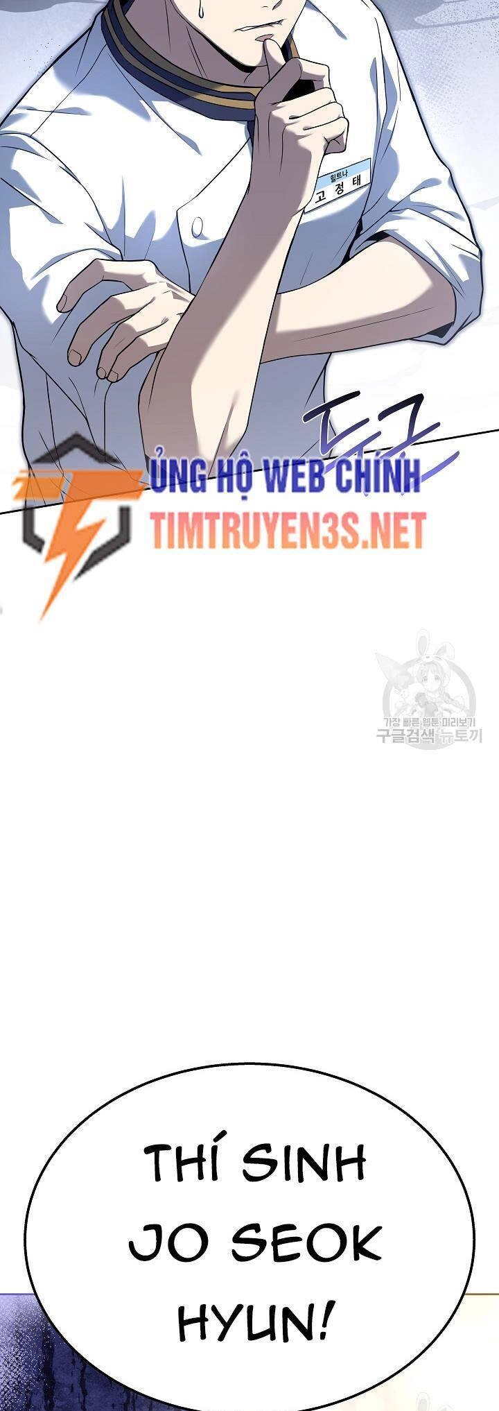 Đầu Bếp Trẻ Nhất Tới Từ Khách Sạn Hạng Ba Chapter 76 - 52
