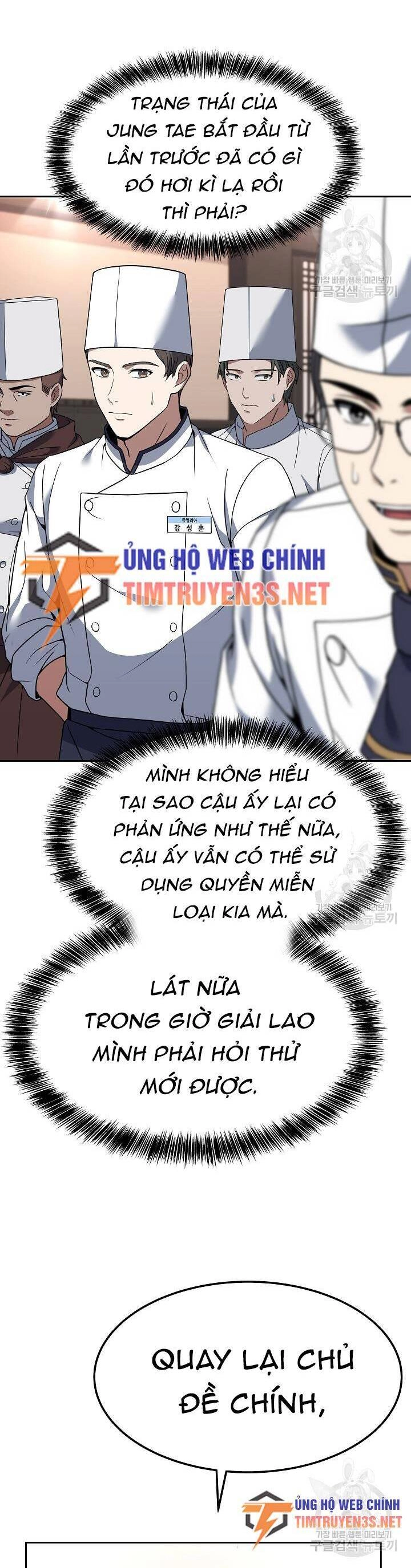 Đầu Bếp Trẻ Nhất Tới Từ Khách Sạn Hạng Ba Chapter 77 - 7