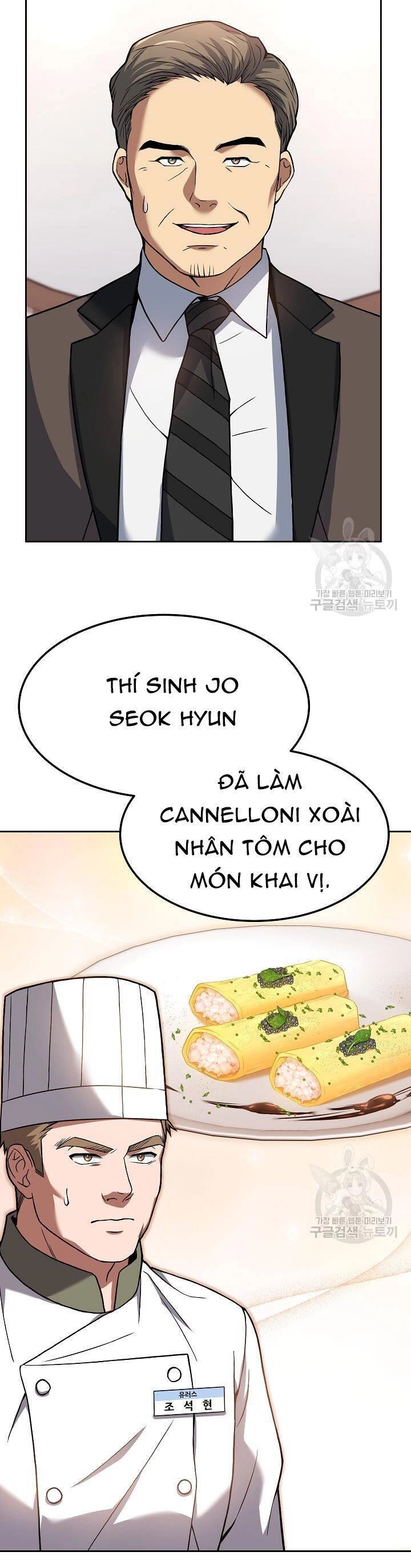 Đầu Bếp Trẻ Nhất Tới Từ Khách Sạn Hạng Ba Chapter 77 - 8