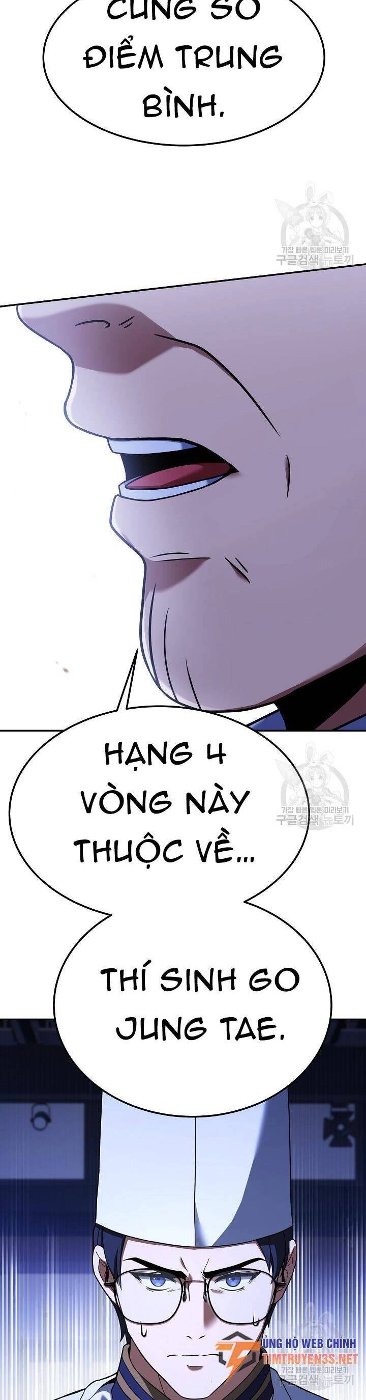 Đầu Bếp Trẻ Nhất Tới Từ Khách Sạn Hạng Ba Chapter 77 - 15
