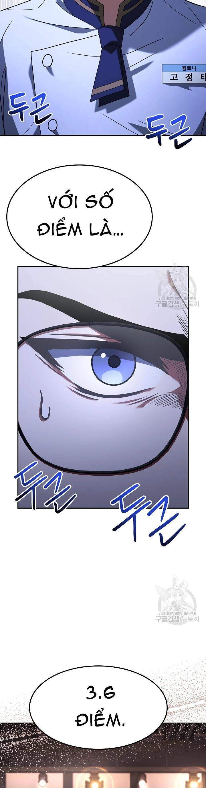 Đầu Bếp Trẻ Nhất Tới Từ Khách Sạn Hạng Ba Chapter 77 - 16