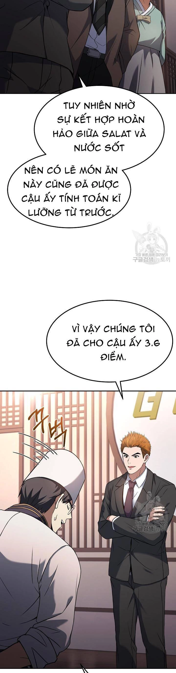 Đầu Bếp Trẻ Nhất Tới Từ Khách Sạn Hạng Ba Chapter 77 - 18