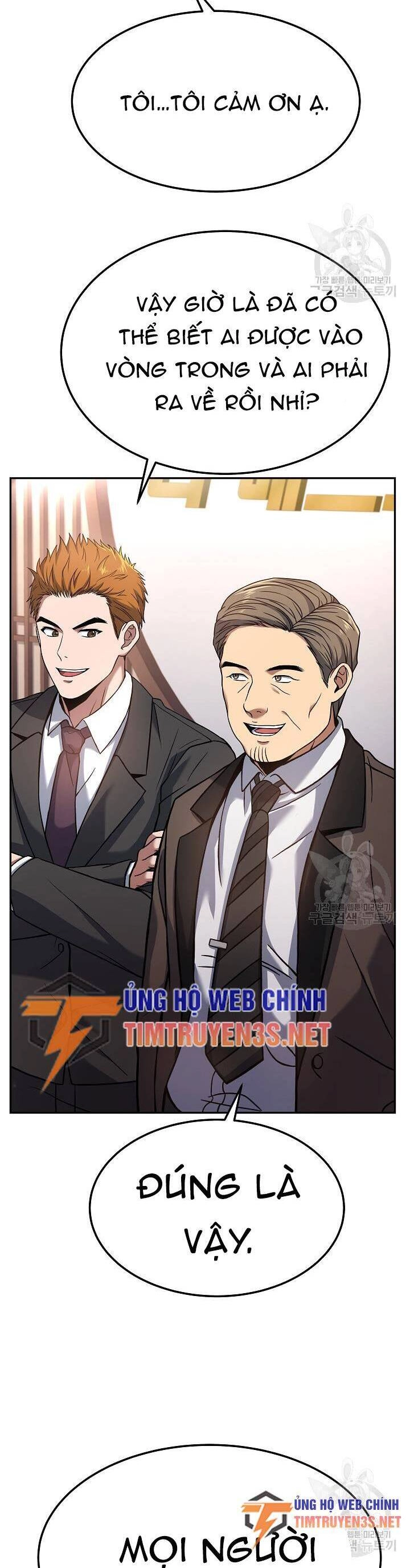 Đầu Bếp Trẻ Nhất Tới Từ Khách Sạn Hạng Ba Chapter 77 - 19