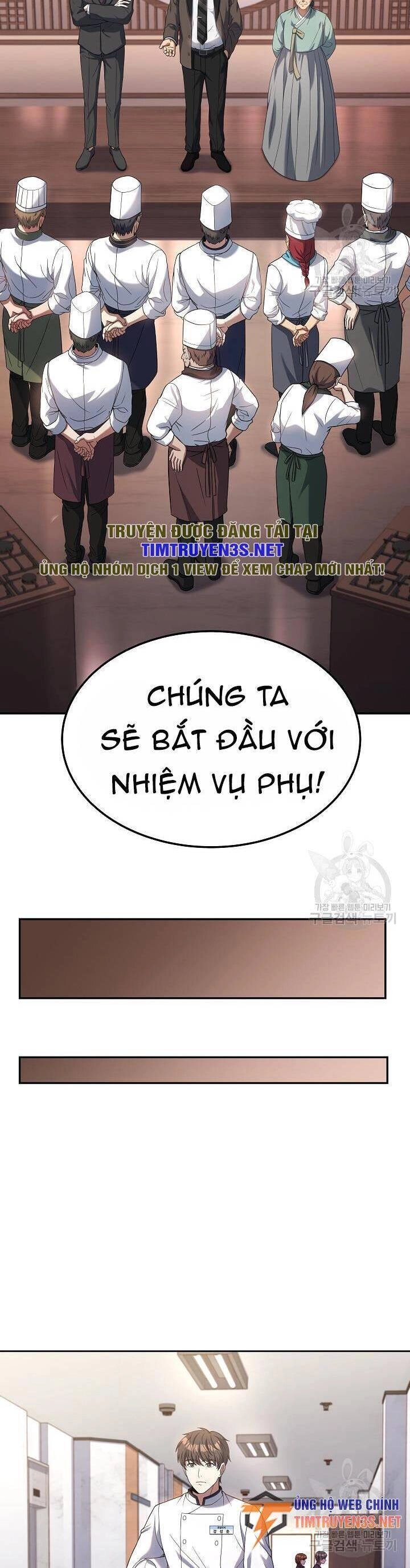 Đầu Bếp Trẻ Nhất Tới Từ Khách Sạn Hạng Ba Chapter 77 - 25