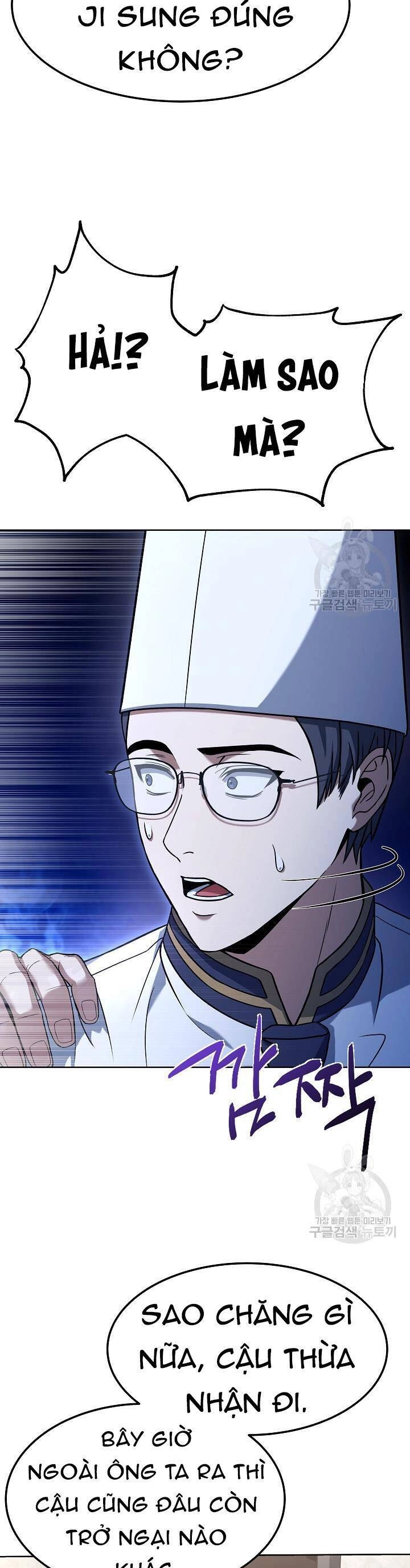 Đầu Bếp Trẻ Nhất Tới Từ Khách Sạn Hạng Ba Chapter 77 - 36