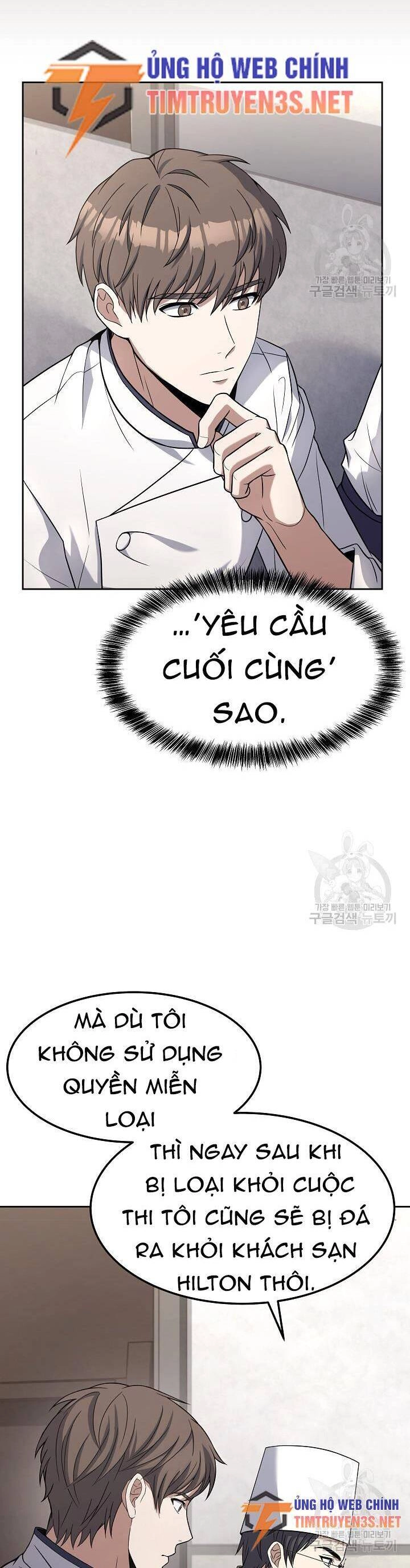 Đầu Bếp Trẻ Nhất Tới Từ Khách Sạn Hạng Ba Chapter 77 - 43