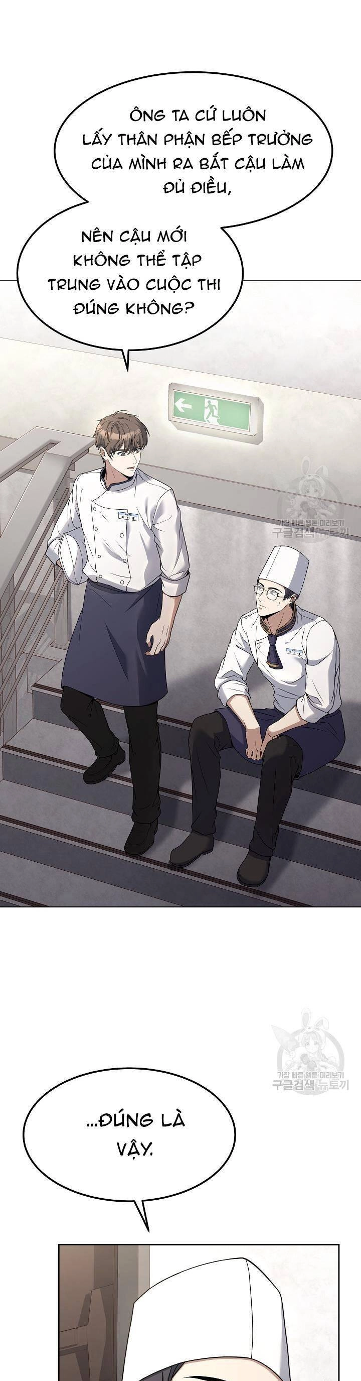 Đầu Bếp Trẻ Nhất Tới Từ Khách Sạn Hạng Ba Chapter 77 - 46