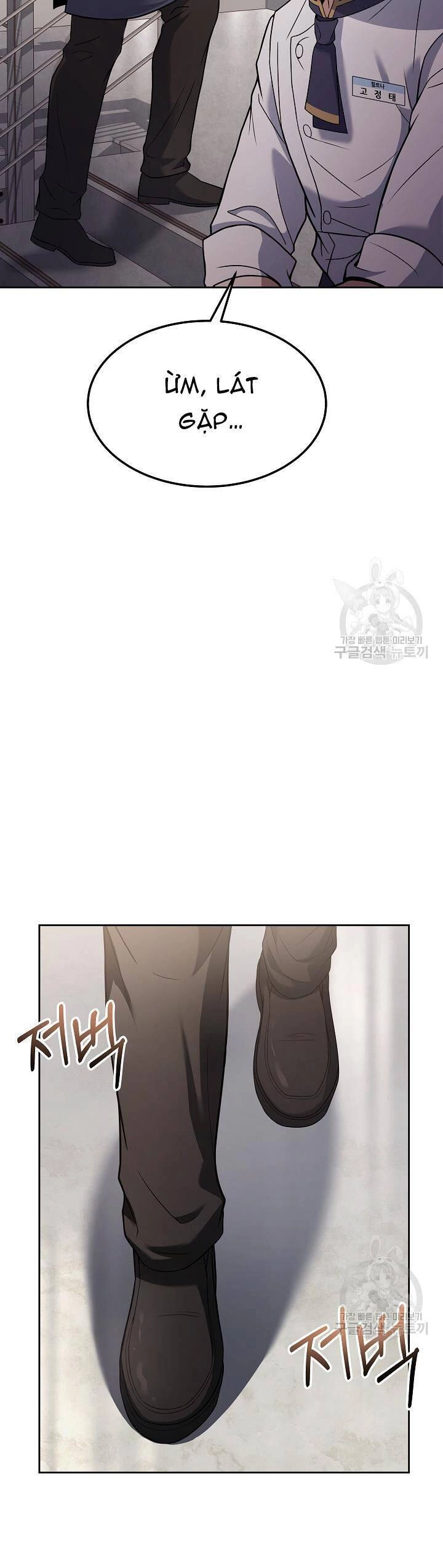 Đầu Bếp Trẻ Nhất Tới Từ Khách Sạn Hạng Ba Chapter 77 - 48