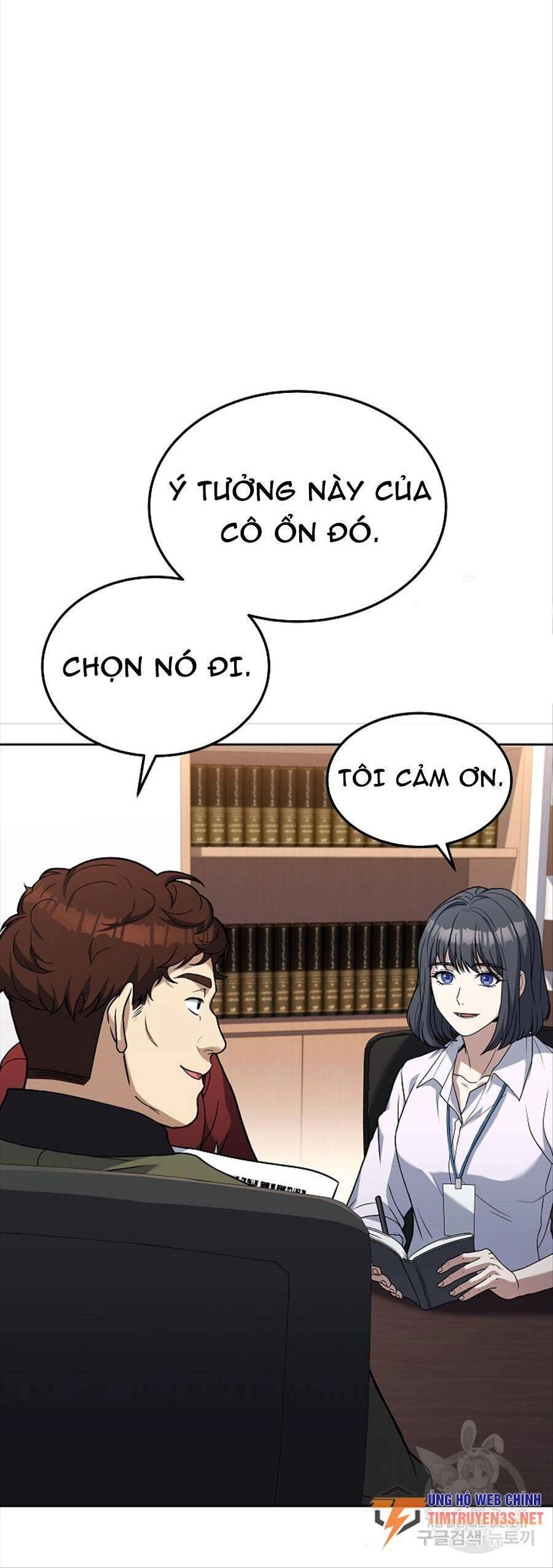 Đầu Bếp Trẻ Nhất Tới Từ Khách Sạn Hạng Ba Chapter 78 - 4