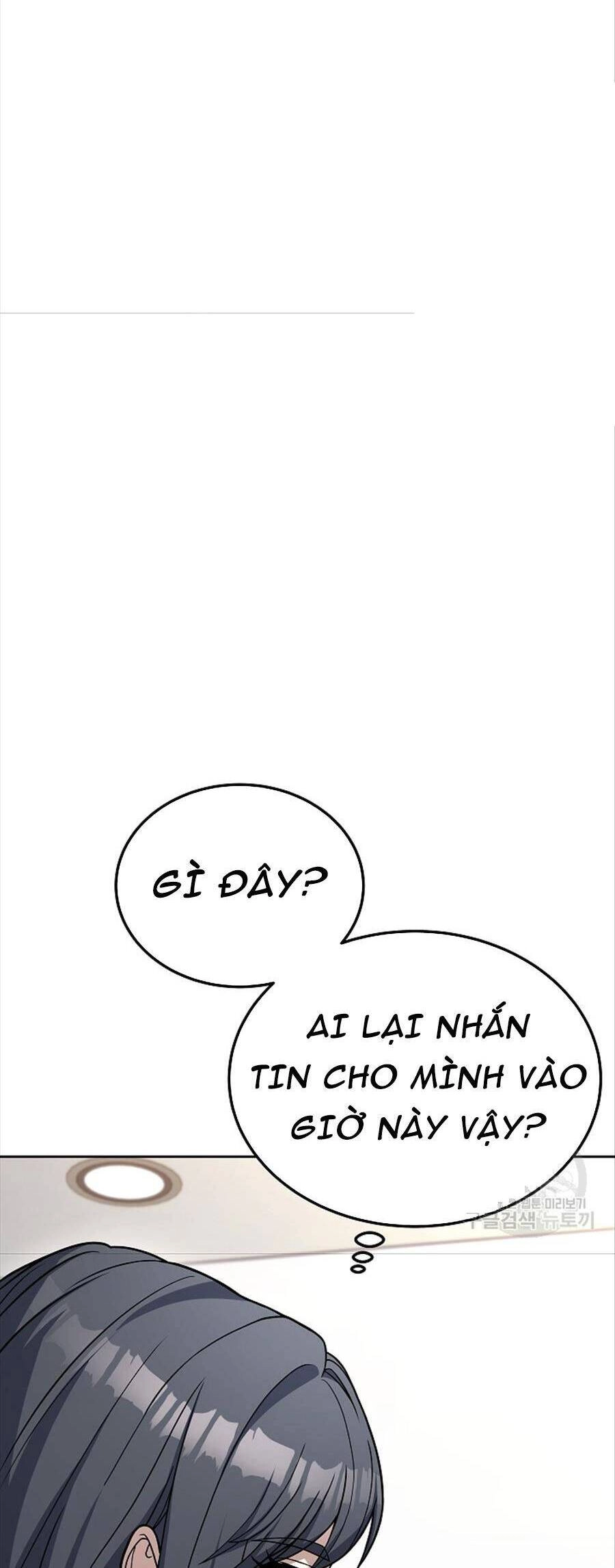 Đầu Bếp Trẻ Nhất Tới Từ Khách Sạn Hạng Ba Chapter 78 - 6