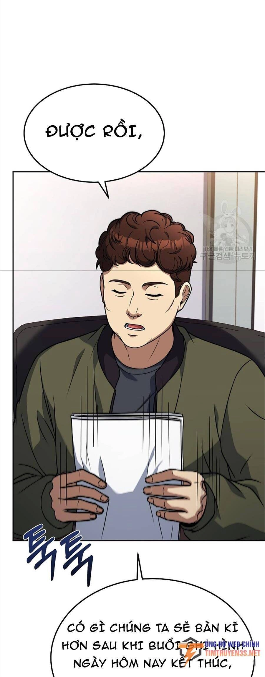 Đầu Bếp Trẻ Nhất Tới Từ Khách Sạn Hạng Ba Chapter 78 - 13