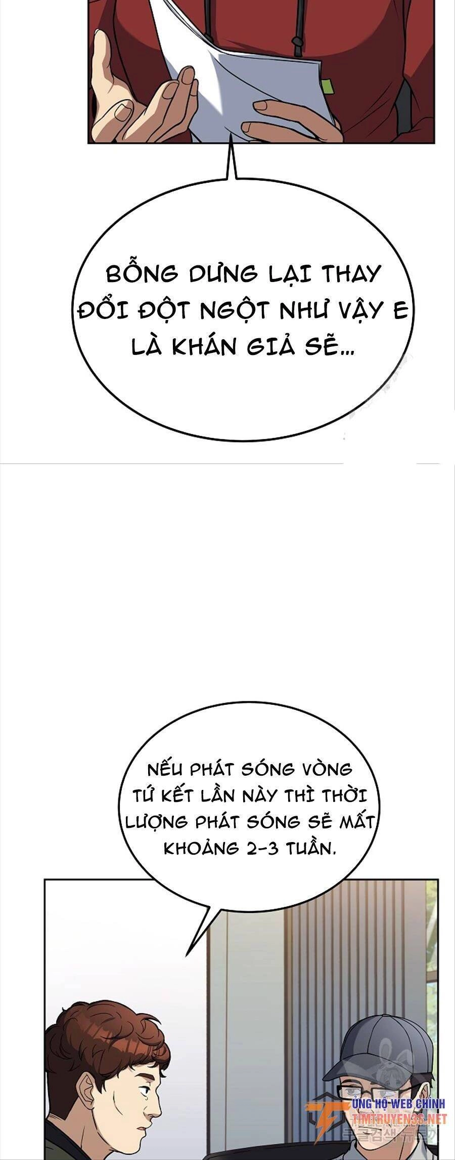 Đầu Bếp Trẻ Nhất Tới Từ Khách Sạn Hạng Ba Chapter 78 - 16