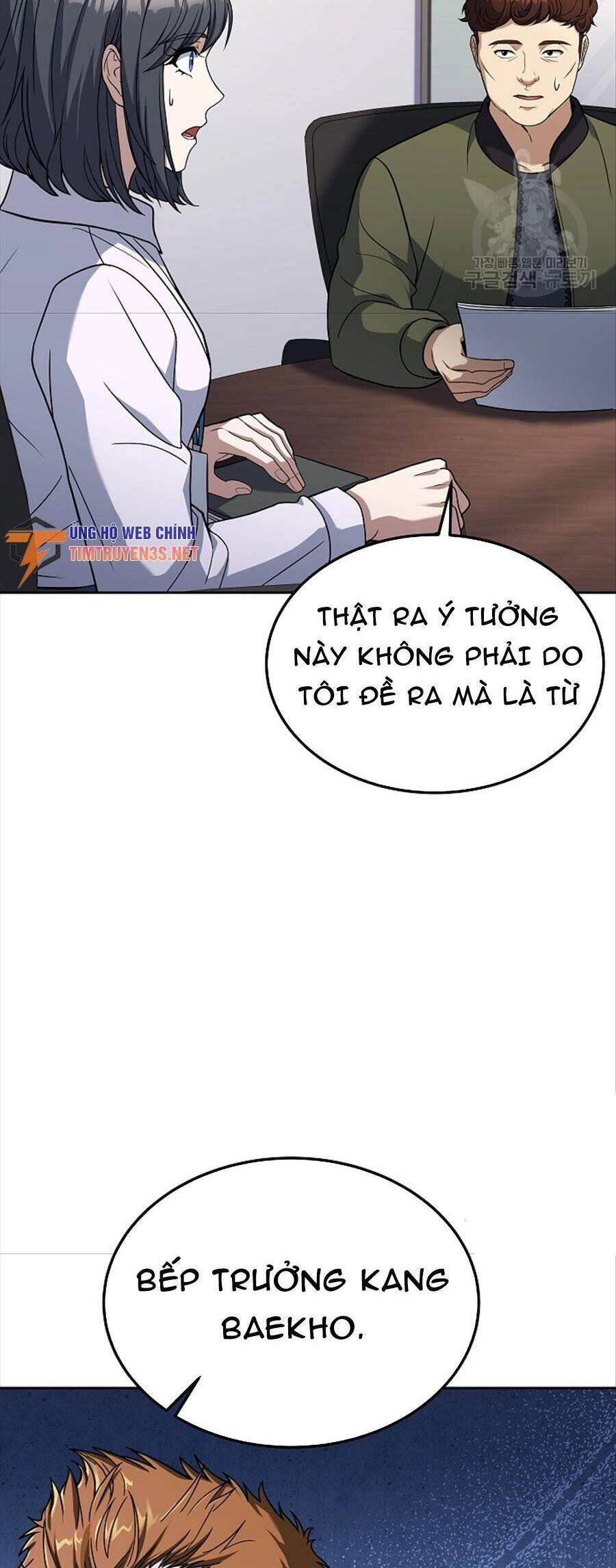 Đầu Bếp Trẻ Nhất Tới Từ Khách Sạn Hạng Ba Chapter 78 - 21