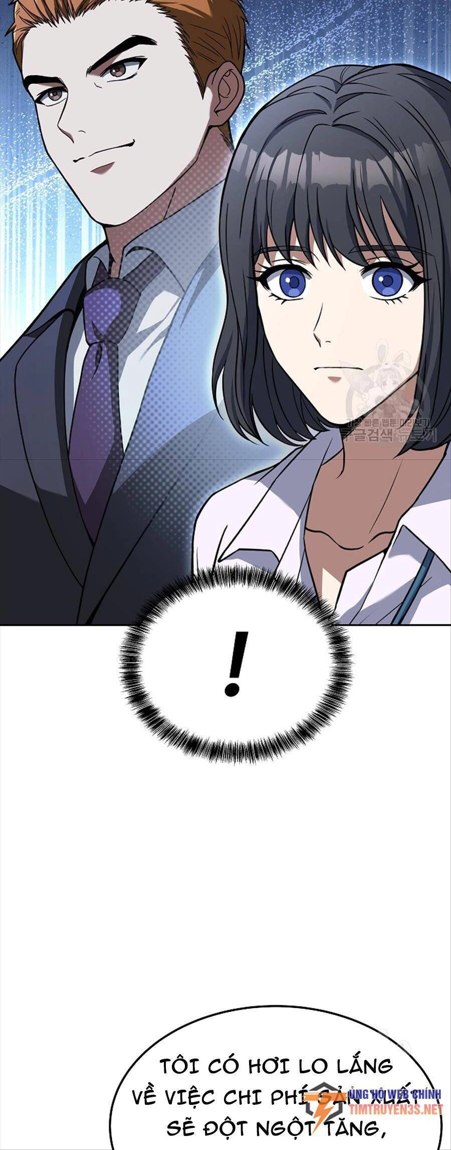 Đầu Bếp Trẻ Nhất Tới Từ Khách Sạn Hạng Ba Chapter 78 - 22