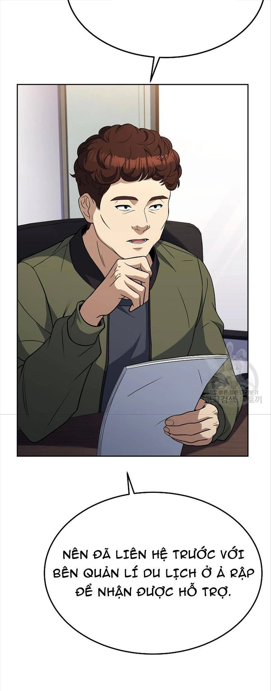 Đầu Bếp Trẻ Nhất Tới Từ Khách Sạn Hạng Ba Chapter 78 - 23