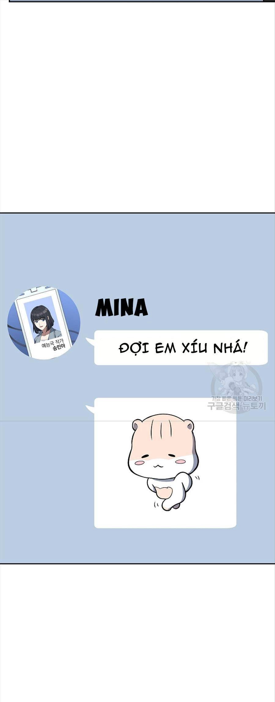 Đầu Bếp Trẻ Nhất Tới Từ Khách Sạn Hạng Ba Chapter 78 - 32