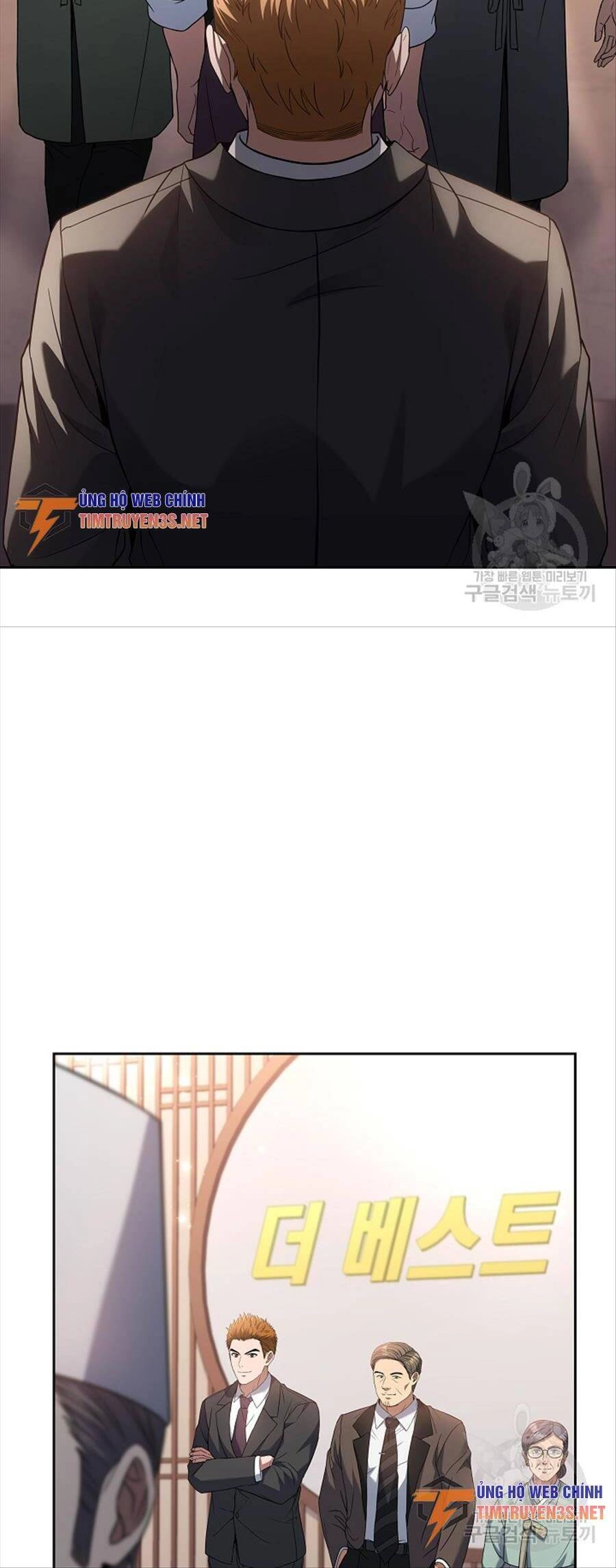 Đầu Bếp Trẻ Nhất Tới Từ Khách Sạn Hạng Ba Chapter 78 - 46