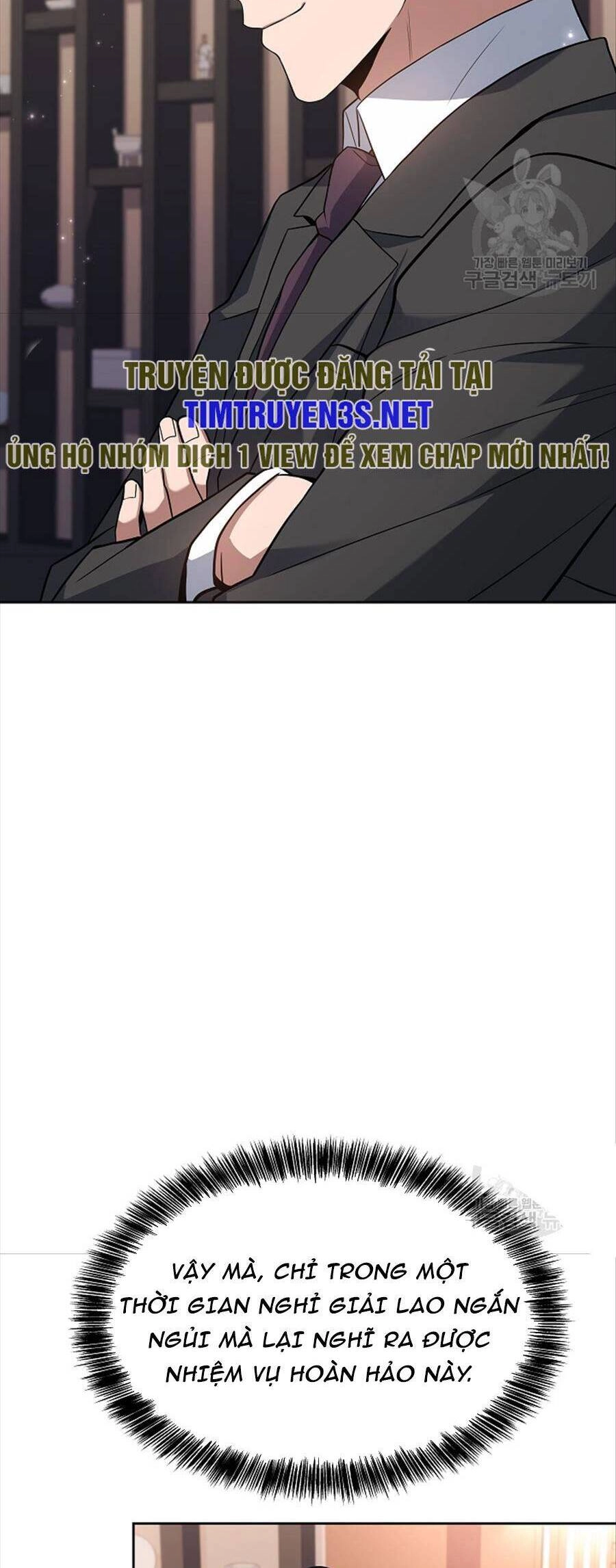 Đầu Bếp Trẻ Nhất Tới Từ Khách Sạn Hạng Ba Chapter 78 - 48