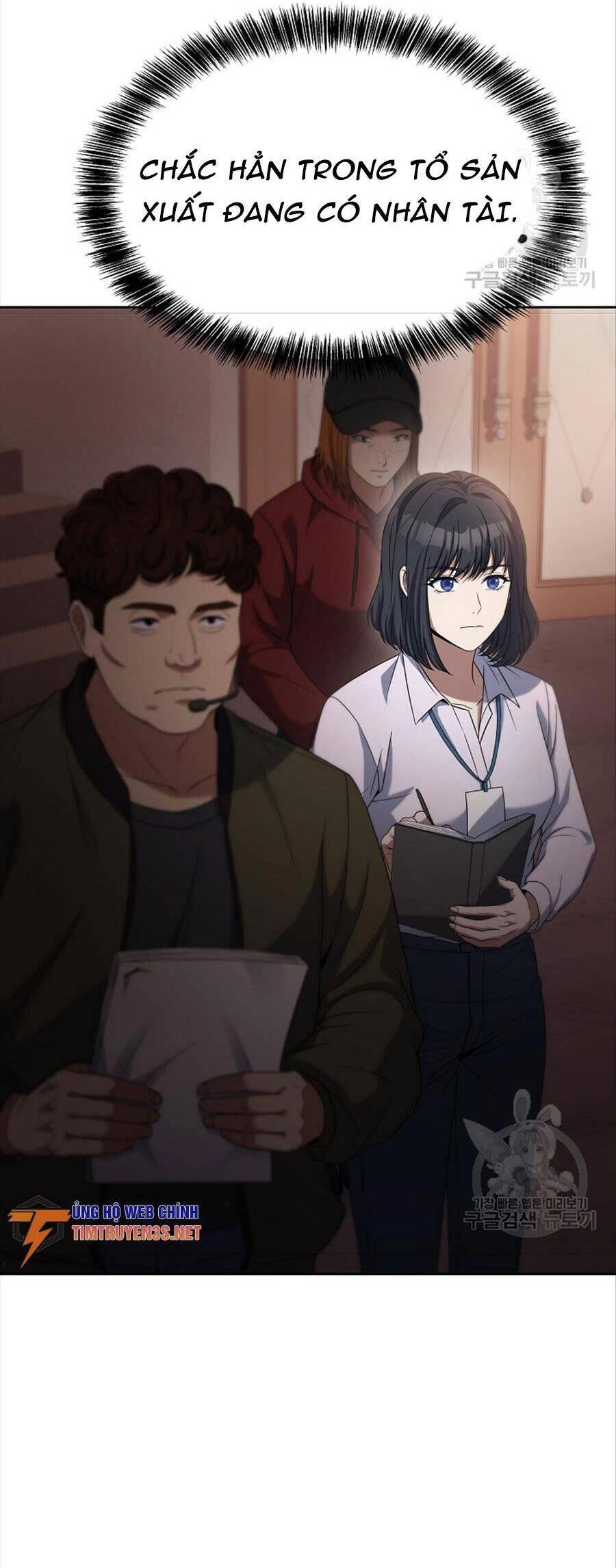 Đầu Bếp Trẻ Nhất Tới Từ Khách Sạn Hạng Ba Chapter 78 - 51