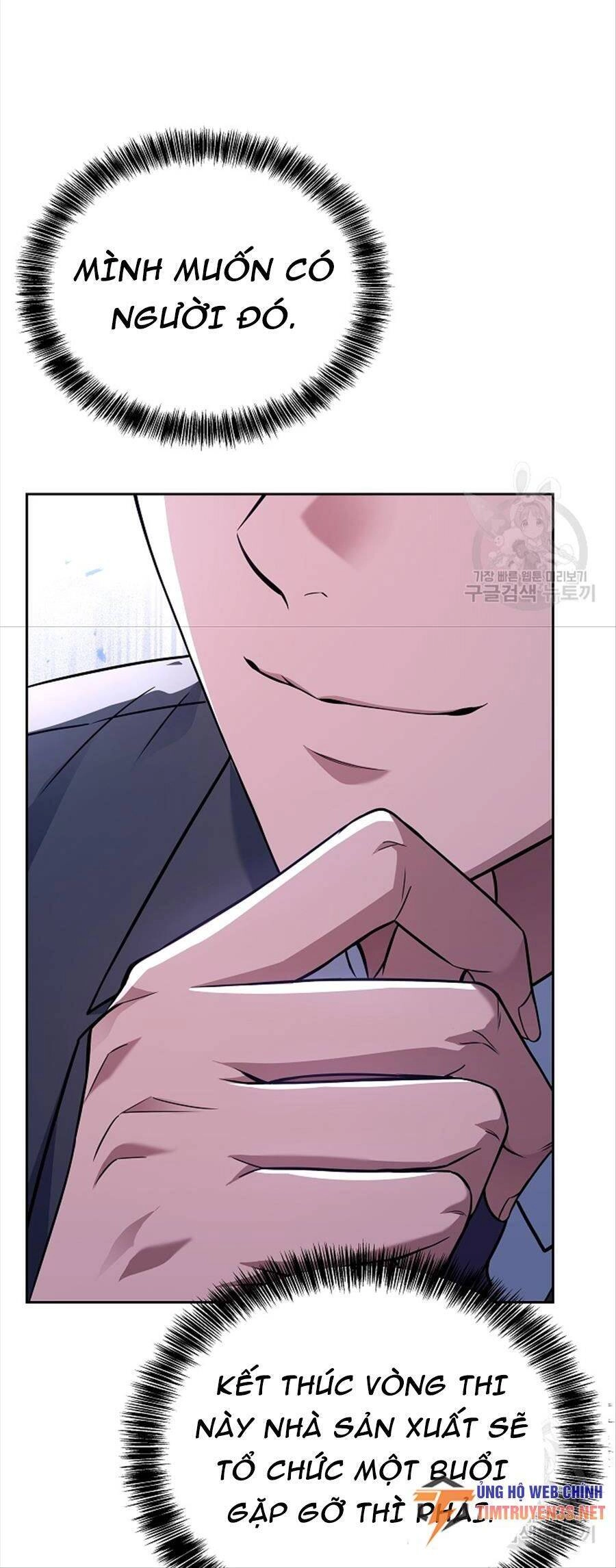 Đầu Bếp Trẻ Nhất Tới Từ Khách Sạn Hạng Ba Chapter 78 - 52